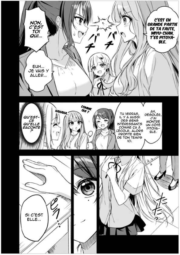 Maigo ni Natteita Youjo wo Tasuketara, Otonari ni Sumu Bishoujo Ryuugakusei ga Ie ni Asobi ni Kuru you ni Natta Ken ni Tsuite Chapter 5 - Page 21