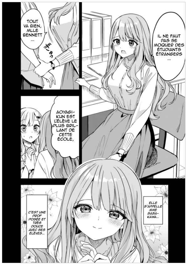 Maigo ni Natteita Youjo wo Tasuketara, Otonari ni Sumu Bishoujo Ryuugakusei ga Ie ni Asobi ni Kuru you ni Natta Ken ni Tsuite Chapter 5 - Page 7