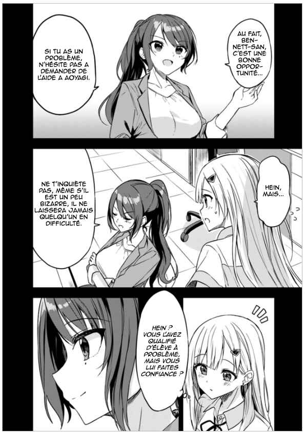 Maigo ni Natteita Youjo wo Tasuketara, Otonari ni Sumu Bishoujo Ryuugakusei ga Ie ni Asobi ni Kuru you ni Natta Ken ni Tsuite Chapter 5 - Page 9
