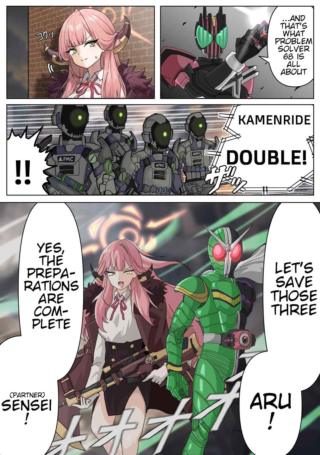 Blue Archive x Kamen Rider Decade - Schale no Kadoya Tsukasa-sensei Gainen (Doujinshi) Chapter 6 - Page 4