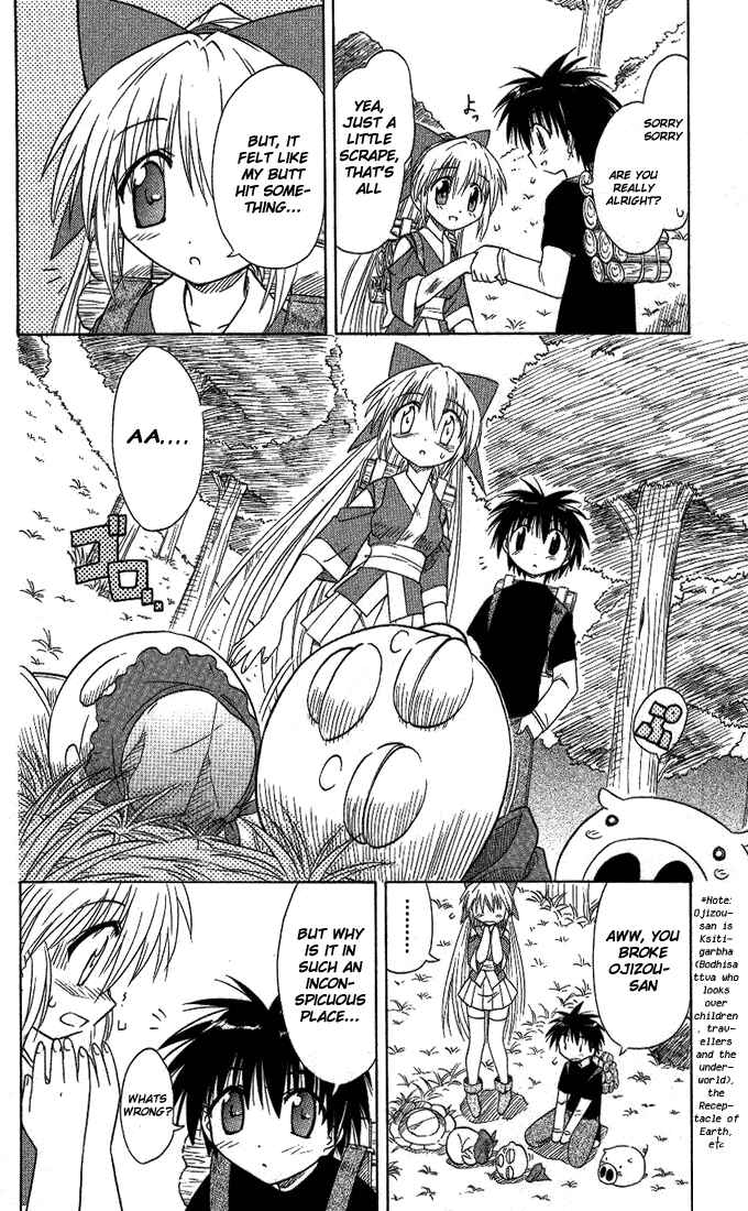 Nagasarete Airantou Chapter 7 - Page 10