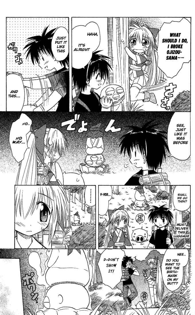 Nagasarete Airantou Chapter 7 - Page 11