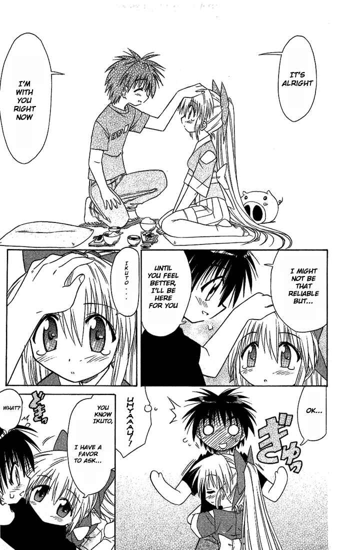 Nagasarete Airantou Chapter 7 - Page 21