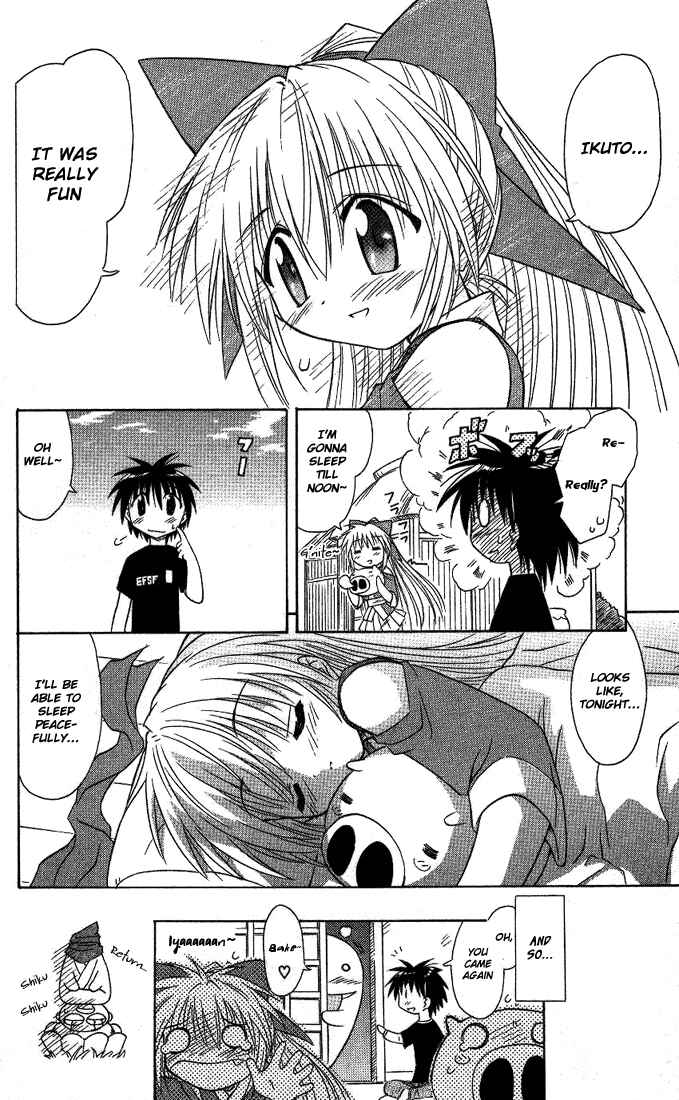 Nagasarete Airantou Chapter 7 - Page 34
