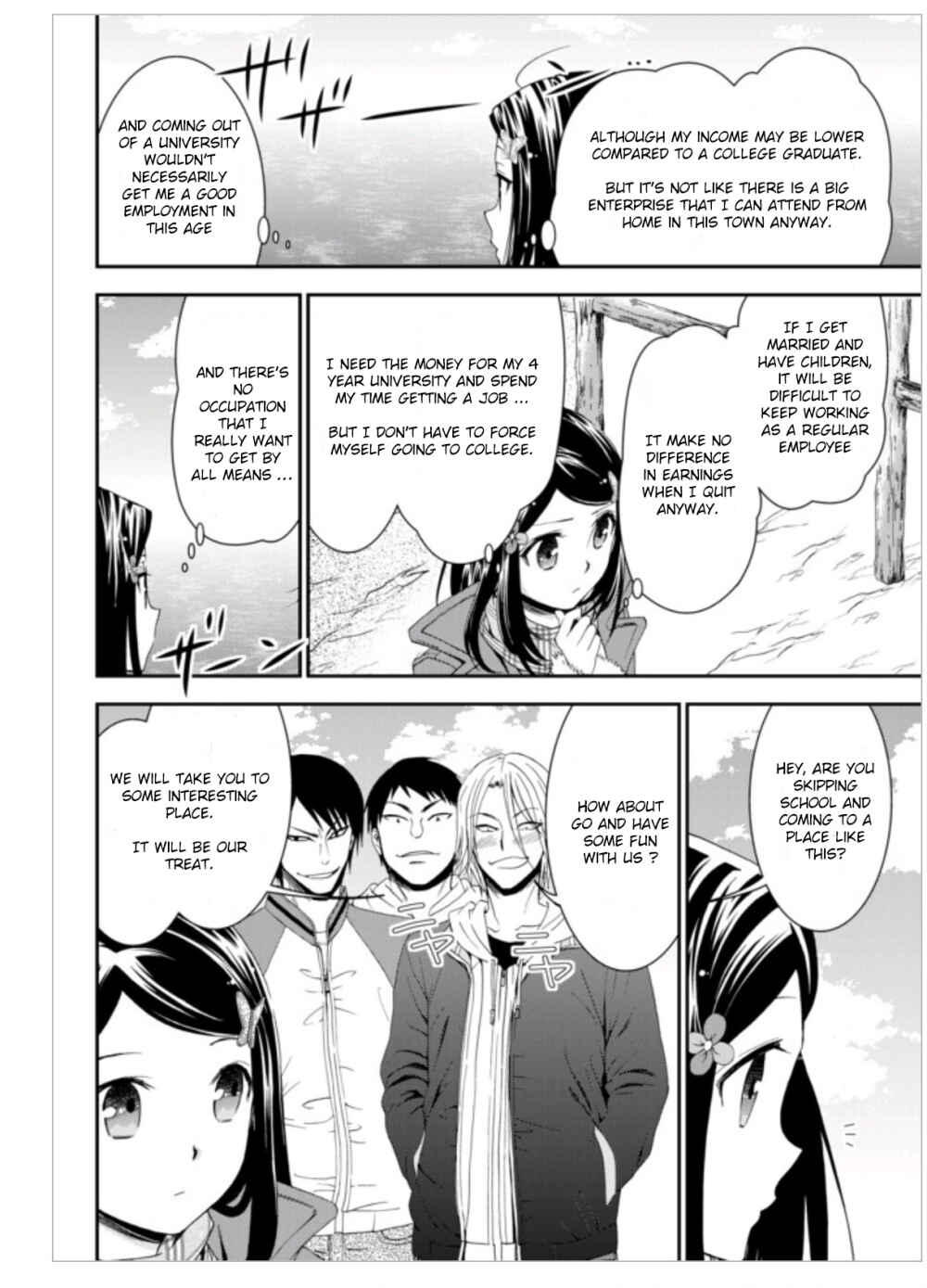 Rougo ni Sonaete Isekai de 8-manmai no Kinka wo Tamemasu Chapter 1 - Page 10