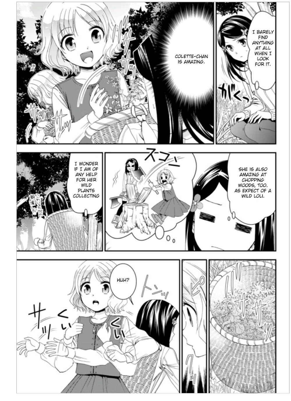Rougo ni Sonaete Isekai de 8-manmai no Kinka wo Tamemasu Chapter 1 - Page 27
