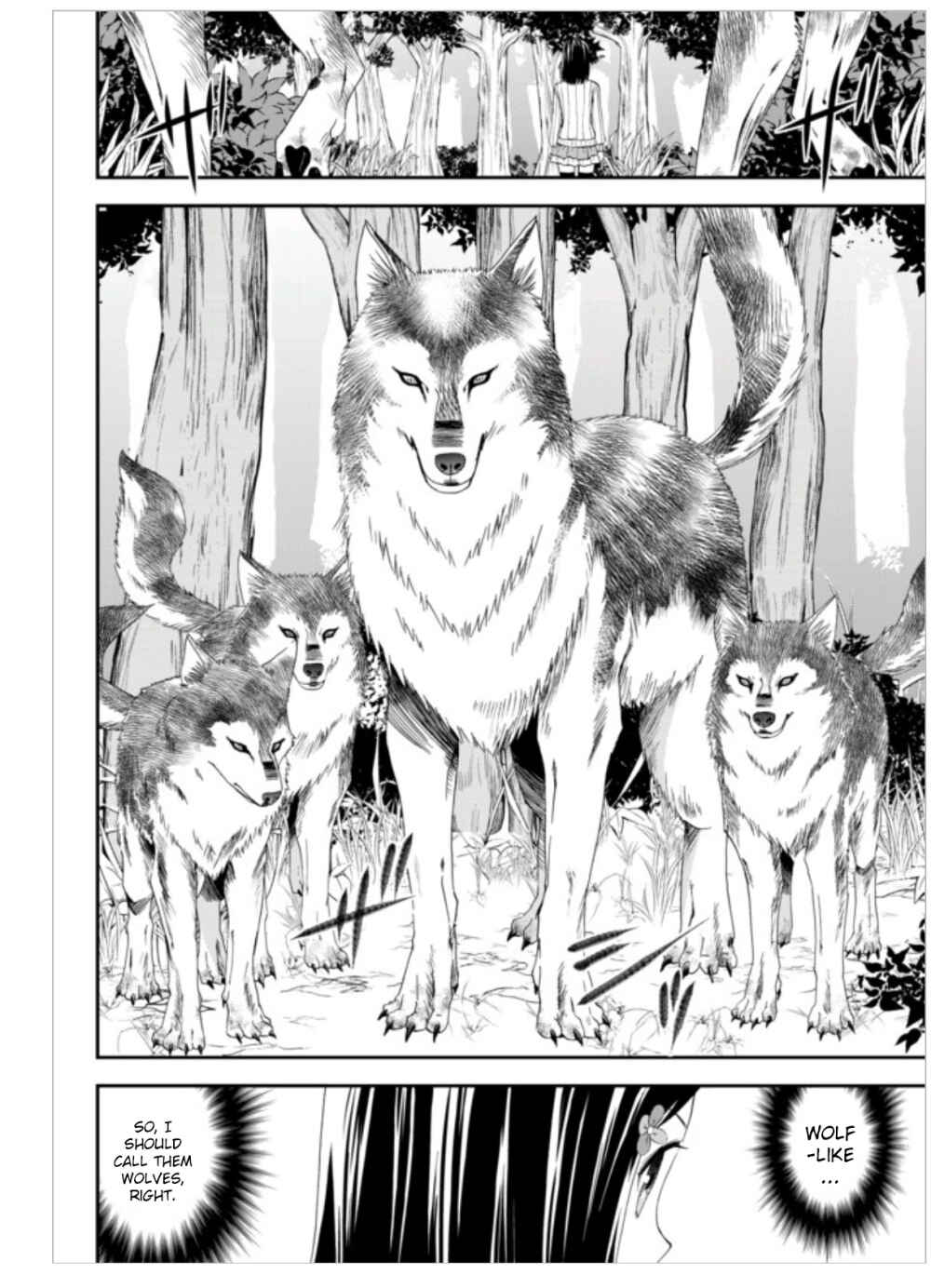Rougo ni Sonaete Isekai de 8-manmai no Kinka wo Tamemasu Chapter 1 - Page 32