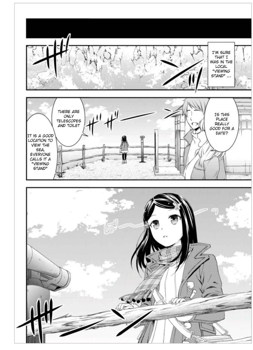 Rougo ni Sonaete Isekai de 8-manmai no Kinka wo Tamemasu Chapter 1 - Page 6