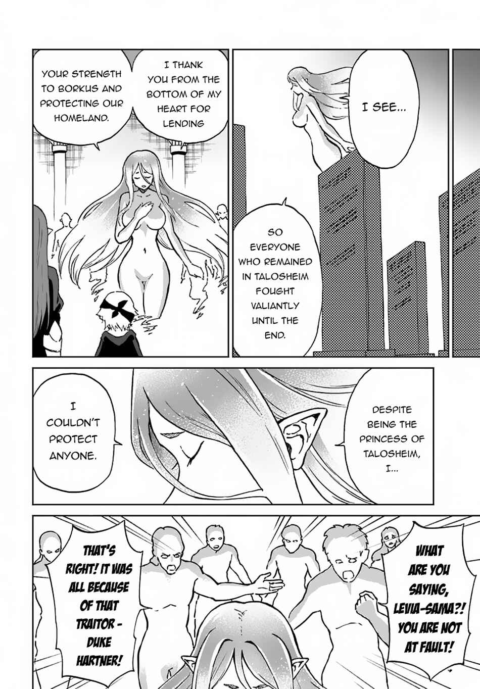 Yondome wa Iya na Shizokusei Majutsushi Chapter 57 - Page 8