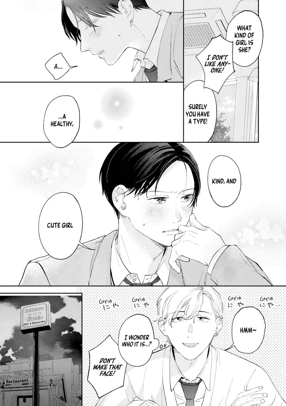 Kaze to Sharin Chapter 2 - Page 11