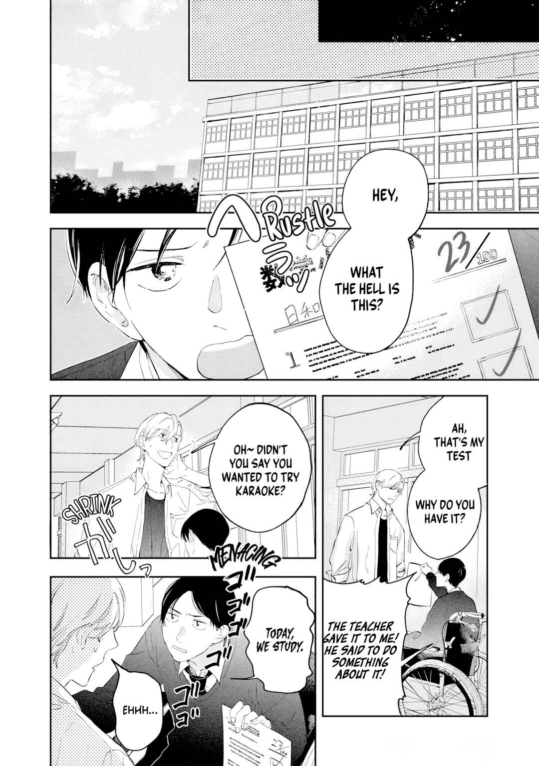 Kaze to Sharin Chapter 2 - Page 14
