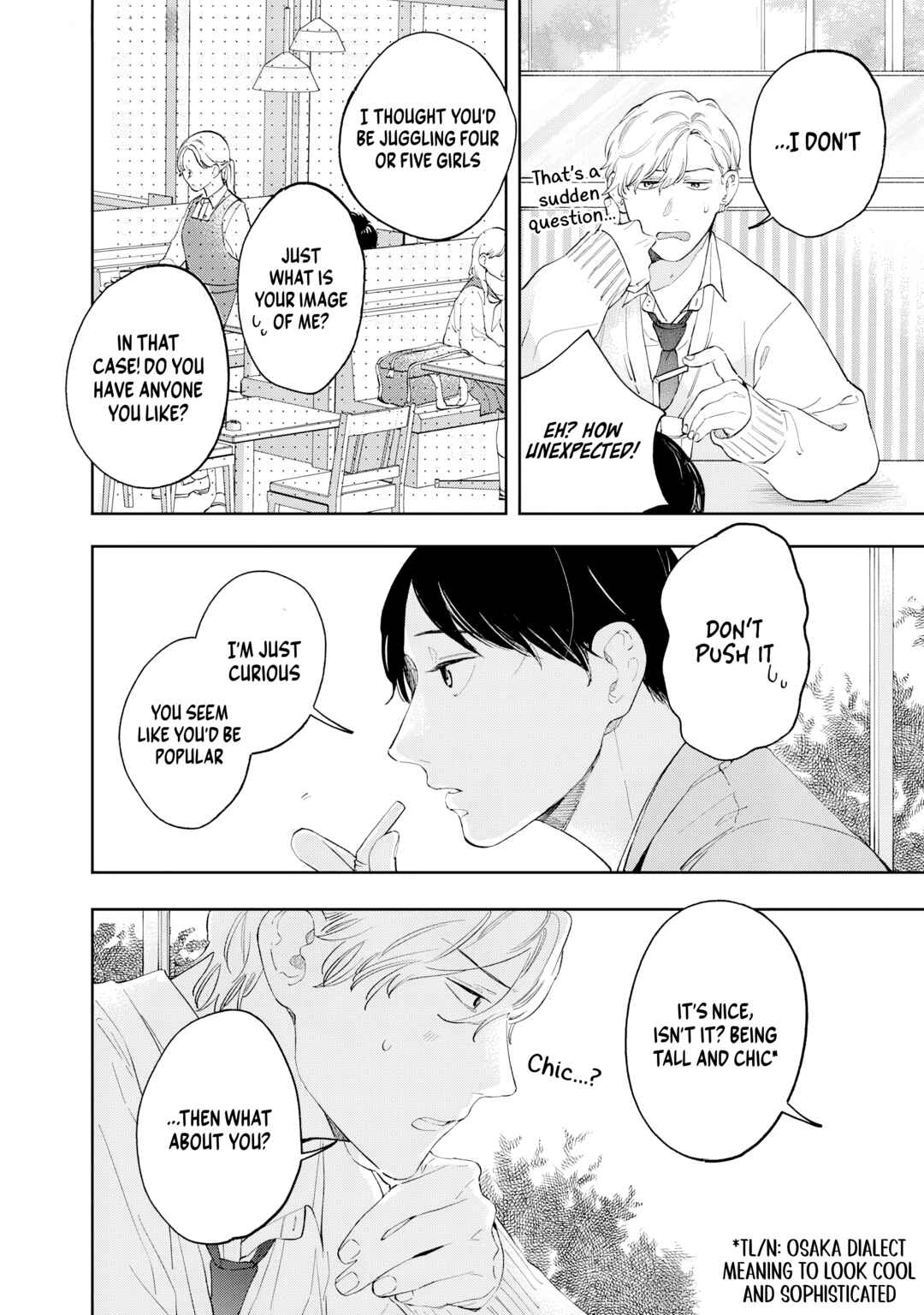 Kaze to Sharin Chapter 2 - Page 8
