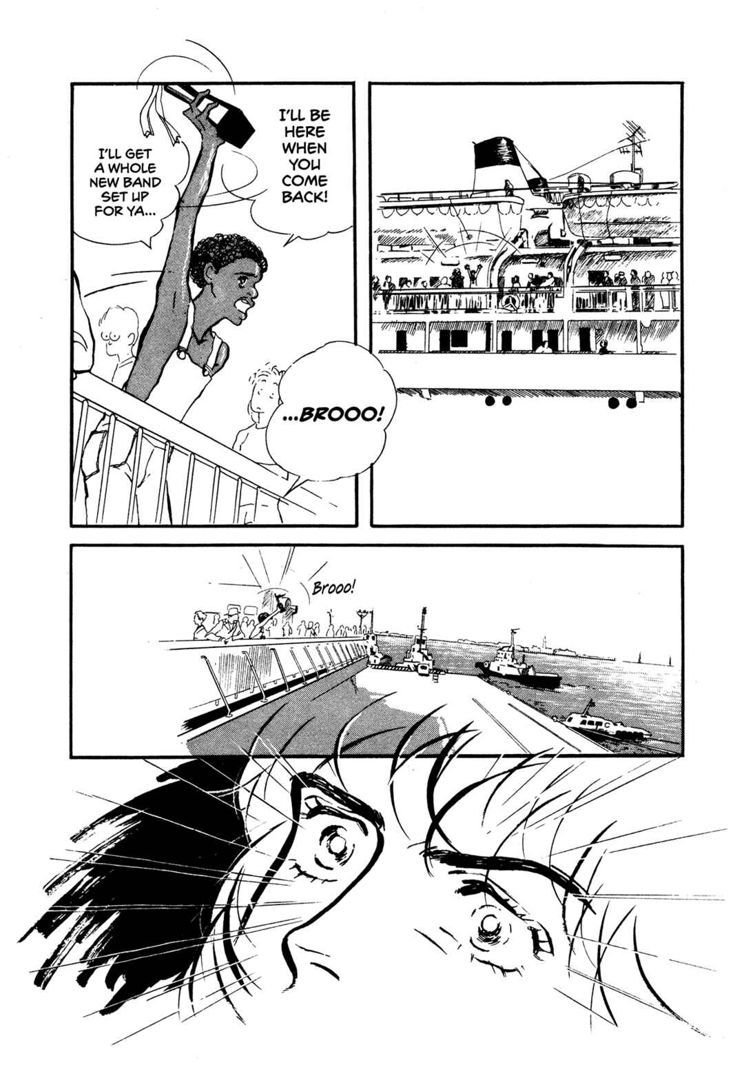High Teen Boogie Chapter 60 - Page 20