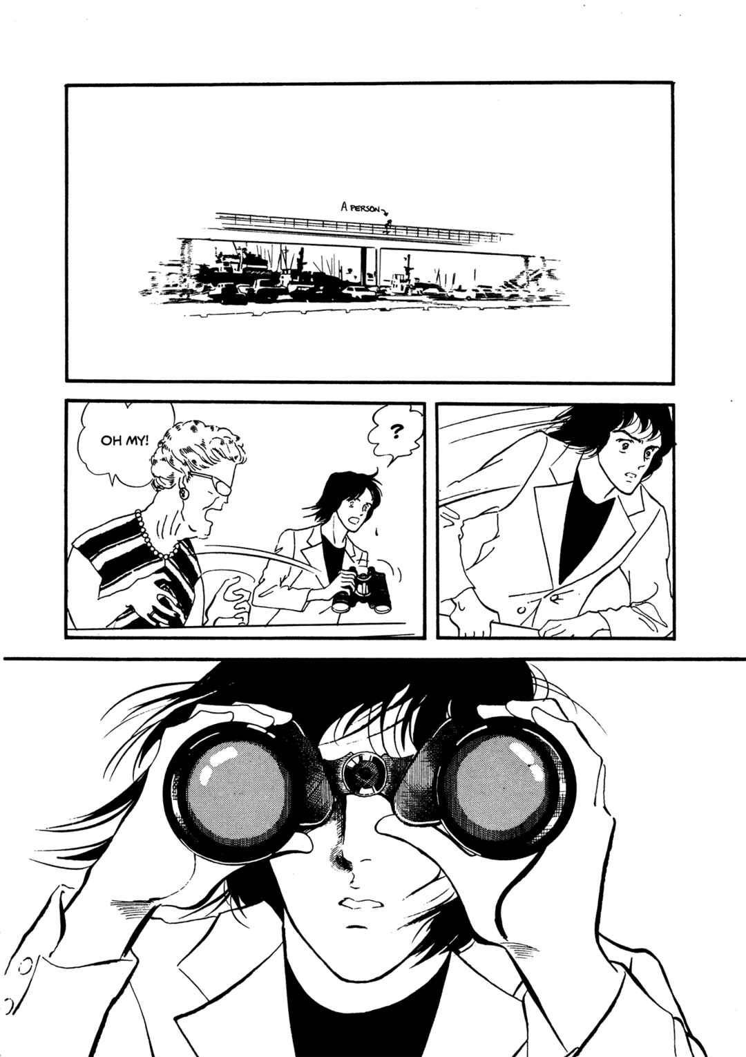 High Teen Boogie Chapter 60 - Page 21