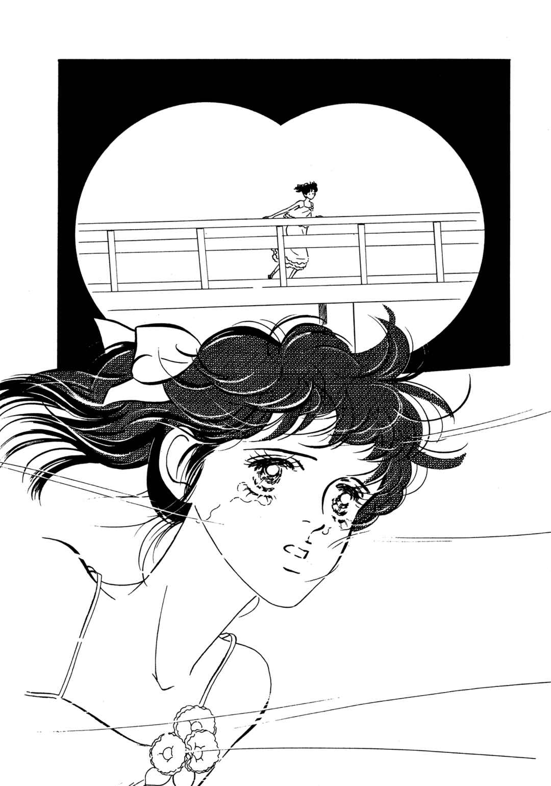 High Teen Boogie Chapter 60 - Page 22