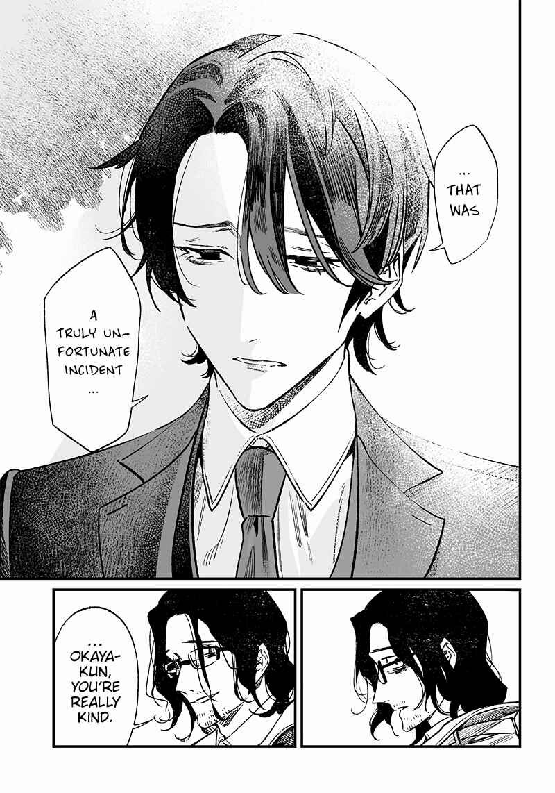 Maria no Danzai Chapter 6 - Page 4