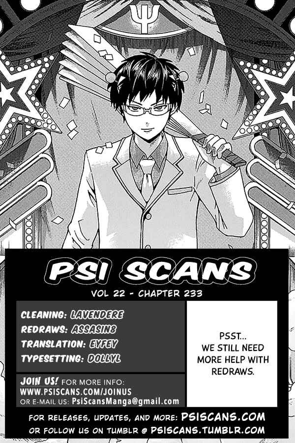 The Disastrous Life of Saiki K. Chapter 233 - Page 1