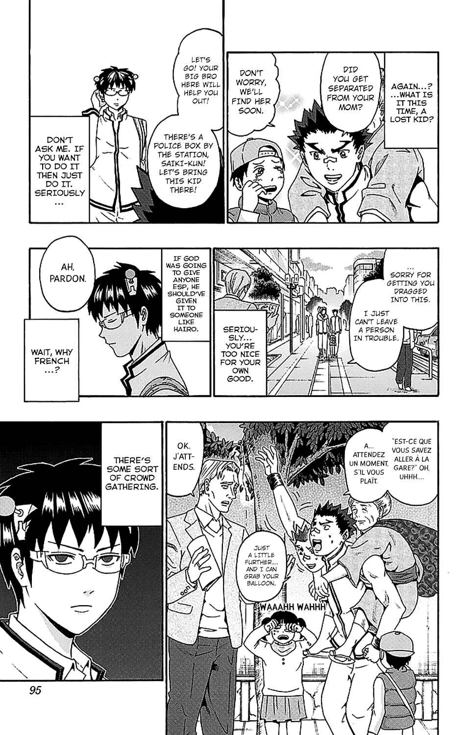The Disastrous Life of Saiki K. Chapter 233 - Page 10