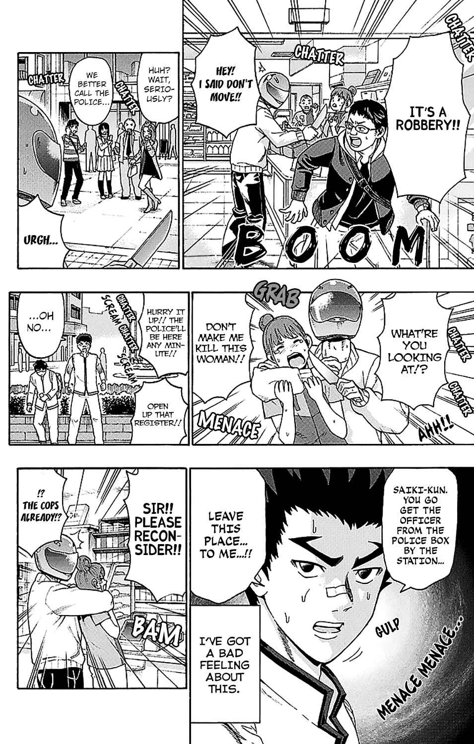 The Disastrous Life of Saiki K. Chapter 233 - Page 13