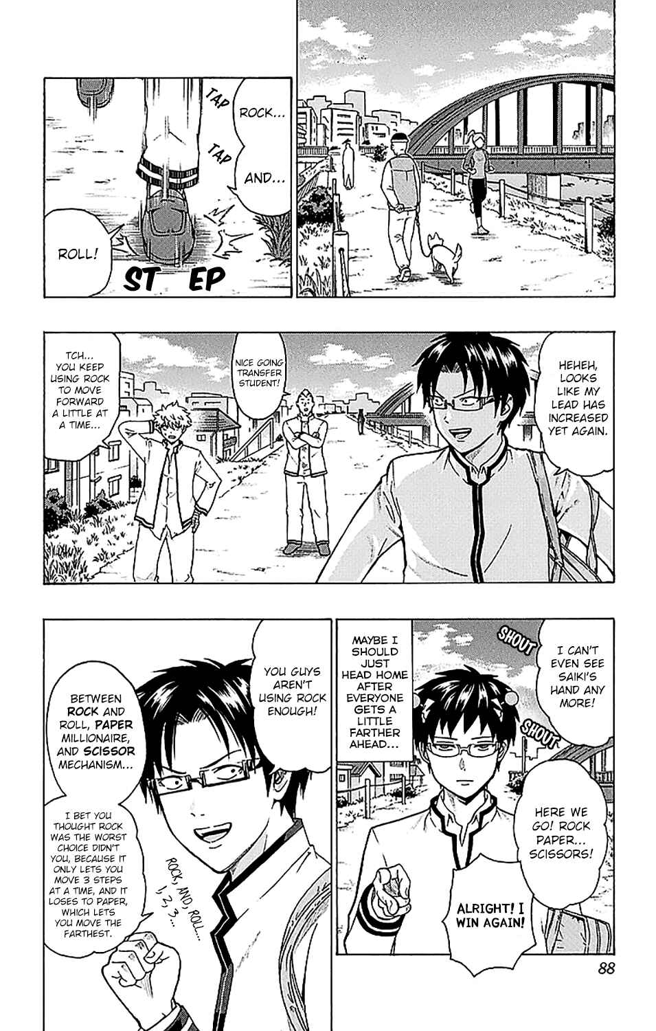 The Disastrous Life of Saiki K. Chapter 233 - Page 3