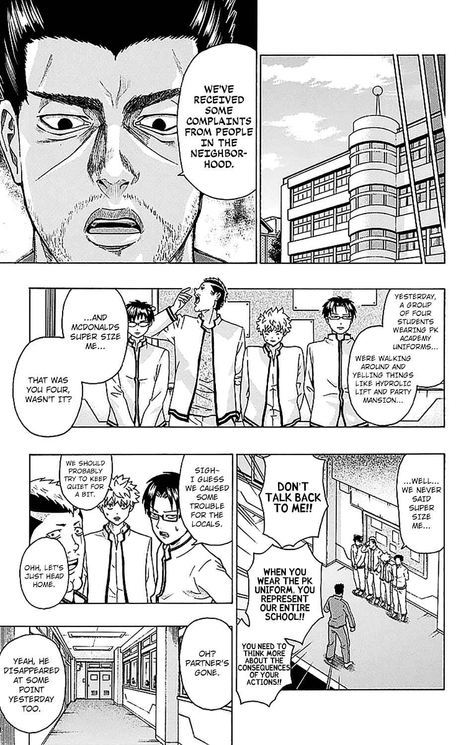 The Disastrous Life of Saiki K. Chapter 233 - Page 6
