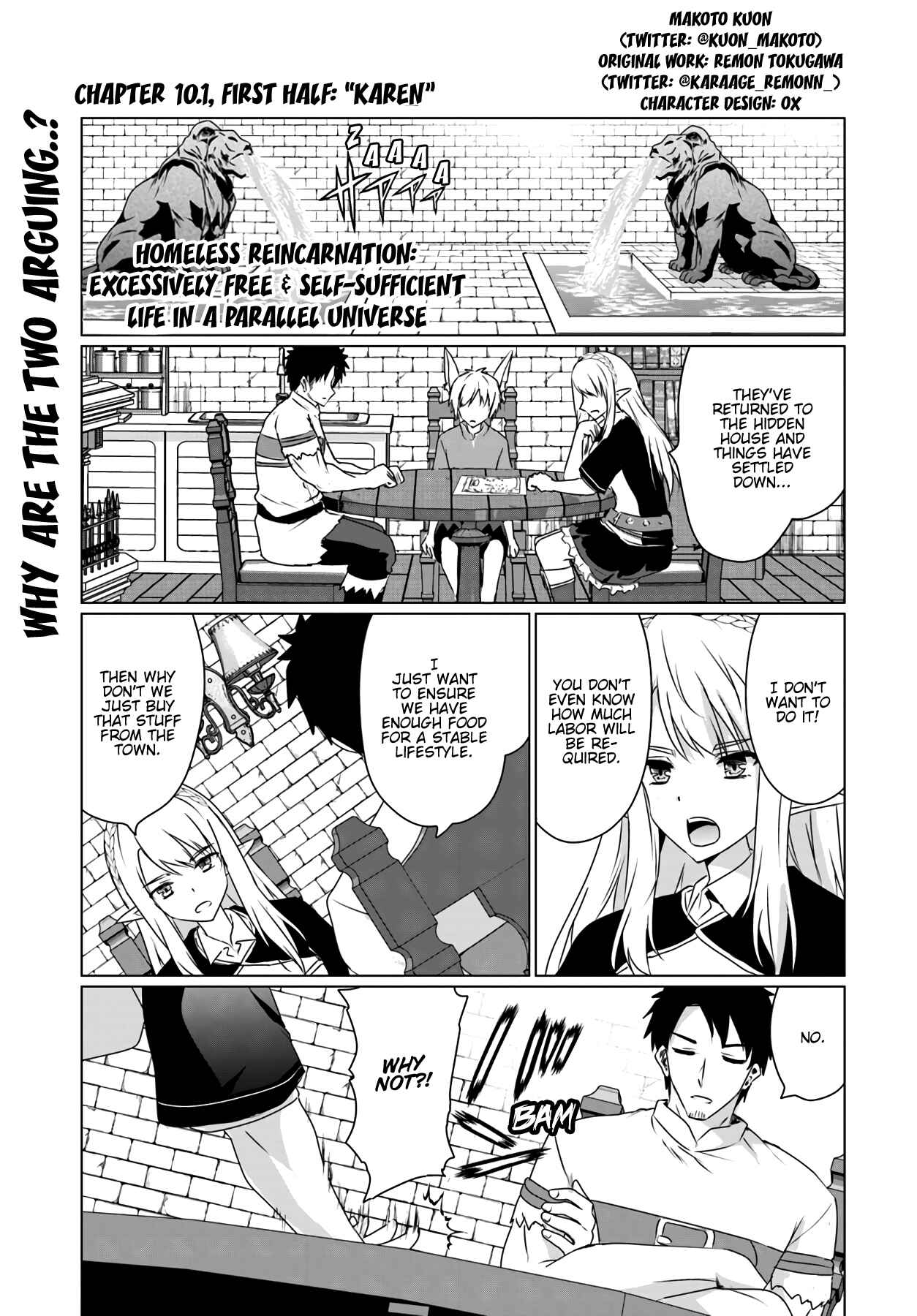 Homeless Tensei: Isekai de Jiyuusugiru Jikyuujisoku Seikatsu Chapter 10.1 - Page 2