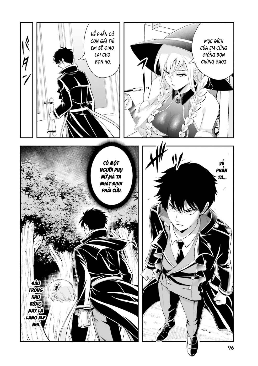 Sono Akuyaku Kizoku, Mama Heroine ga Sukisugiru ~Shinshi na Doryoku de Saikyou to Nari Fuguu na Oshi Character Tasukemakuru~ Chapter 20 - Page 12
