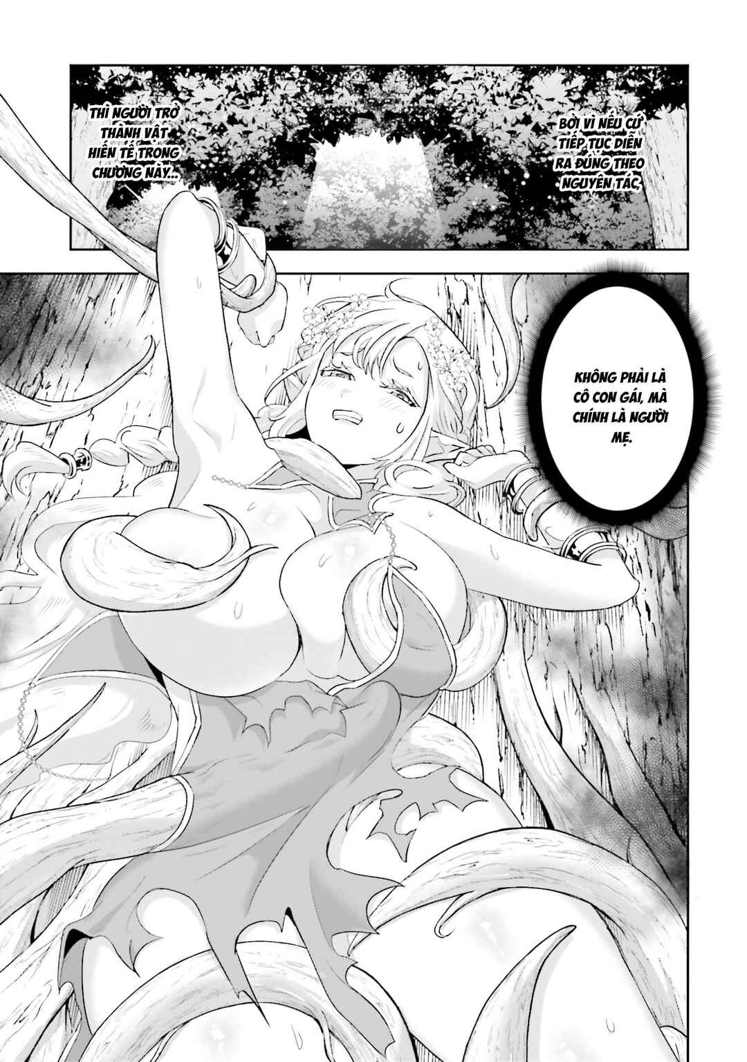 Sono Akuyaku Kizoku, Mama Heroine ga Sukisugiru ~Shinshi na Doryoku de Saikyou to Nari Fuguu na Oshi Character Tasukemakuru~ Chapter 20 - Page 13