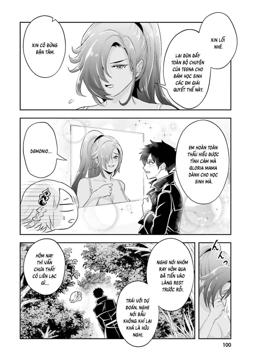 Sono Akuyaku Kizoku, Mama Heroine ga Sukisugiru ~Shinshi na Doryoku de Saikyou to Nari Fuguu na Oshi Character Tasukemakuru~ Chapter 20 - Page 16