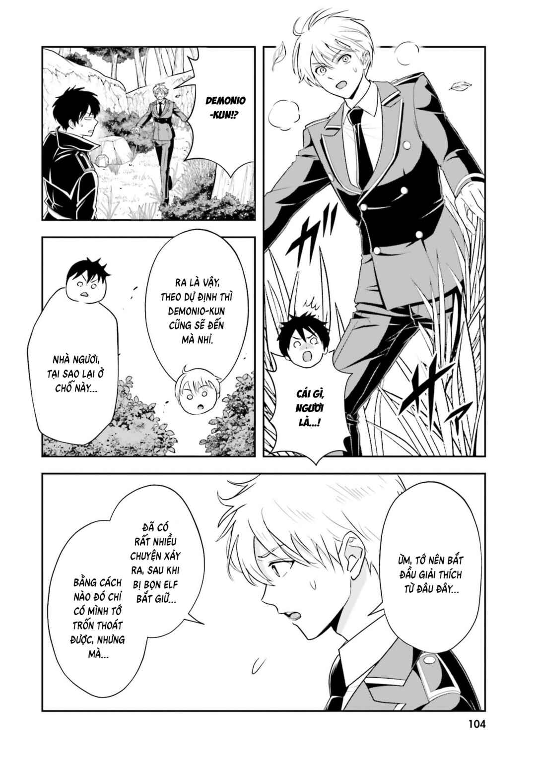 Sono Akuyaku Kizoku, Mama Heroine ga Sukisugiru ~Shinshi na Doryoku de Saikyou to Nari Fuguu na Oshi Character Tasukemakuru~ Chapter 20 - Page 20