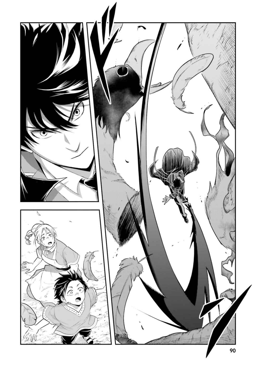 Sono Akuyaku Kizoku, Mama Heroine ga Sukisugiru ~Shinshi na Doryoku de Saikyou to Nari Fuguu na Oshi Character Tasukemakuru~ Chapter 20 - Page 6
