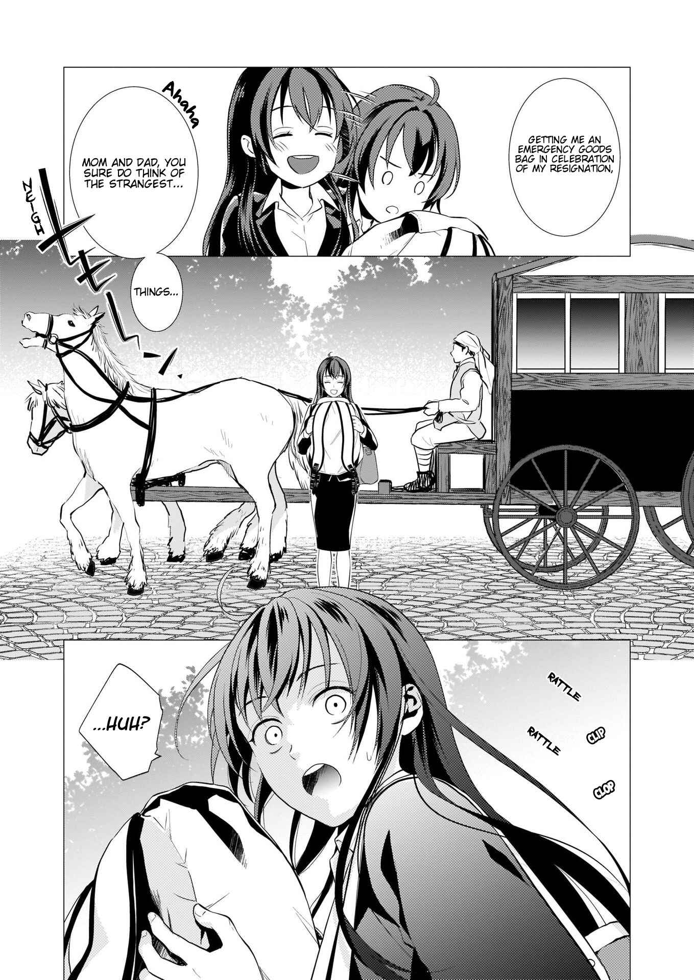Obentou Uri wa Seijo-sama! ~Isekai Musume no Atta ka Recipe~ Chapter 1 - Page 11