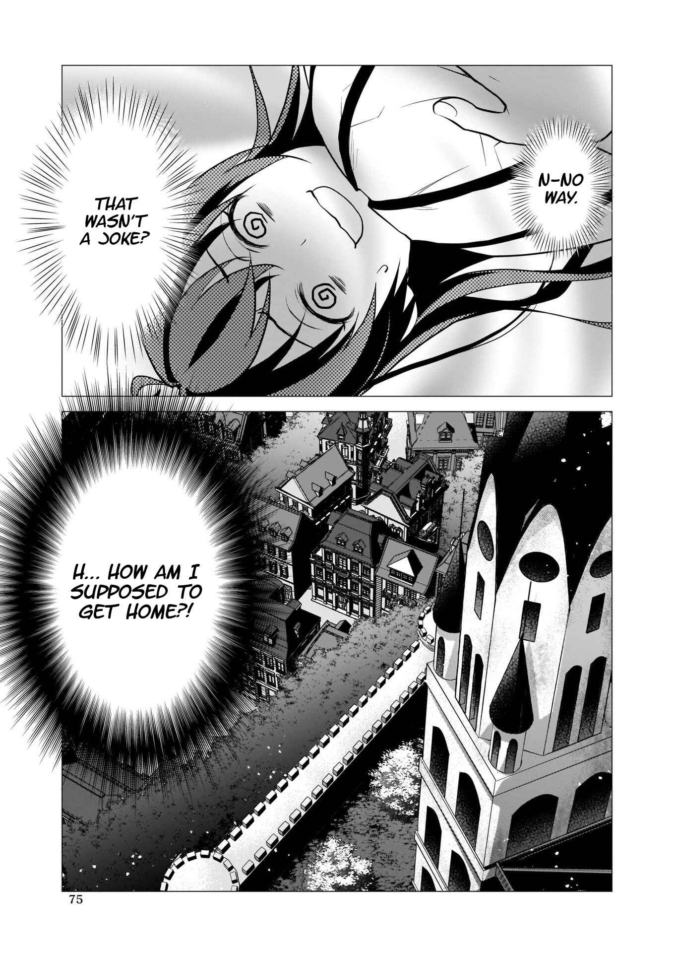 Obentou Uri wa Seijo-sama! ~Isekai Musume no Atta ka Recipe~ Chapter 1 - Page 13