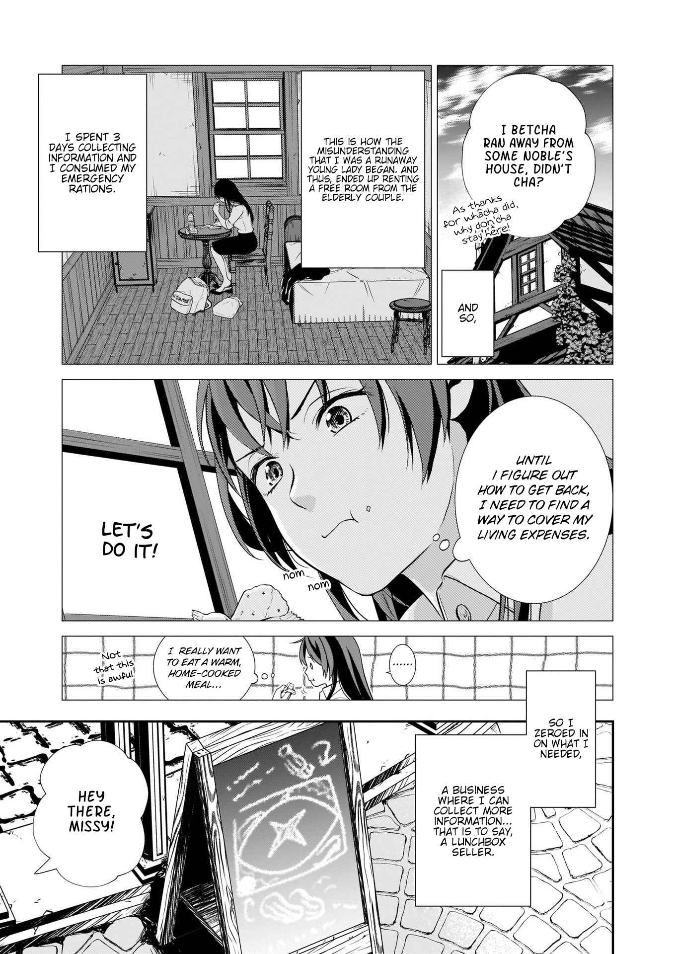 Obentou Uri wa Seijo-sama! ~Isekai Musume no Atta ka Recipe~ Chapter 1 - Page 17
