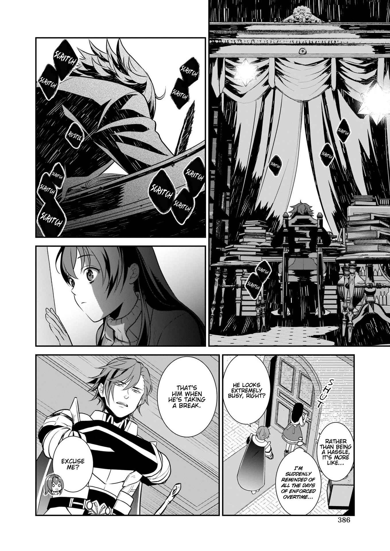 Obentou Uri wa Seijo-sama! ~Isekai Musume no Atta ka Recipe~ Chapter 1 - Page 26