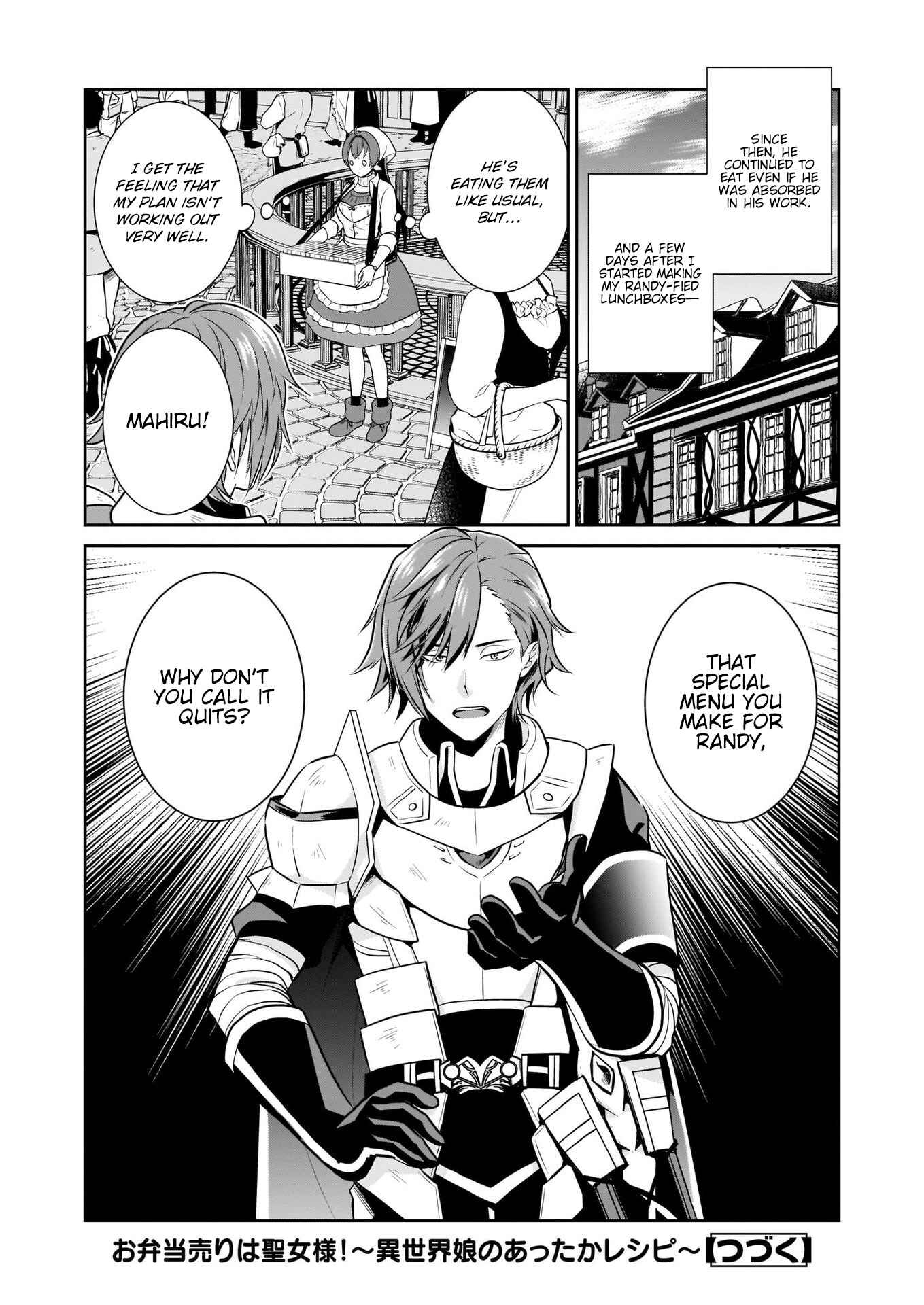 Obentou Uri wa Seijo-sama! ~Isekai Musume no Atta ka Recipe~ Chapter 1 - Page 34