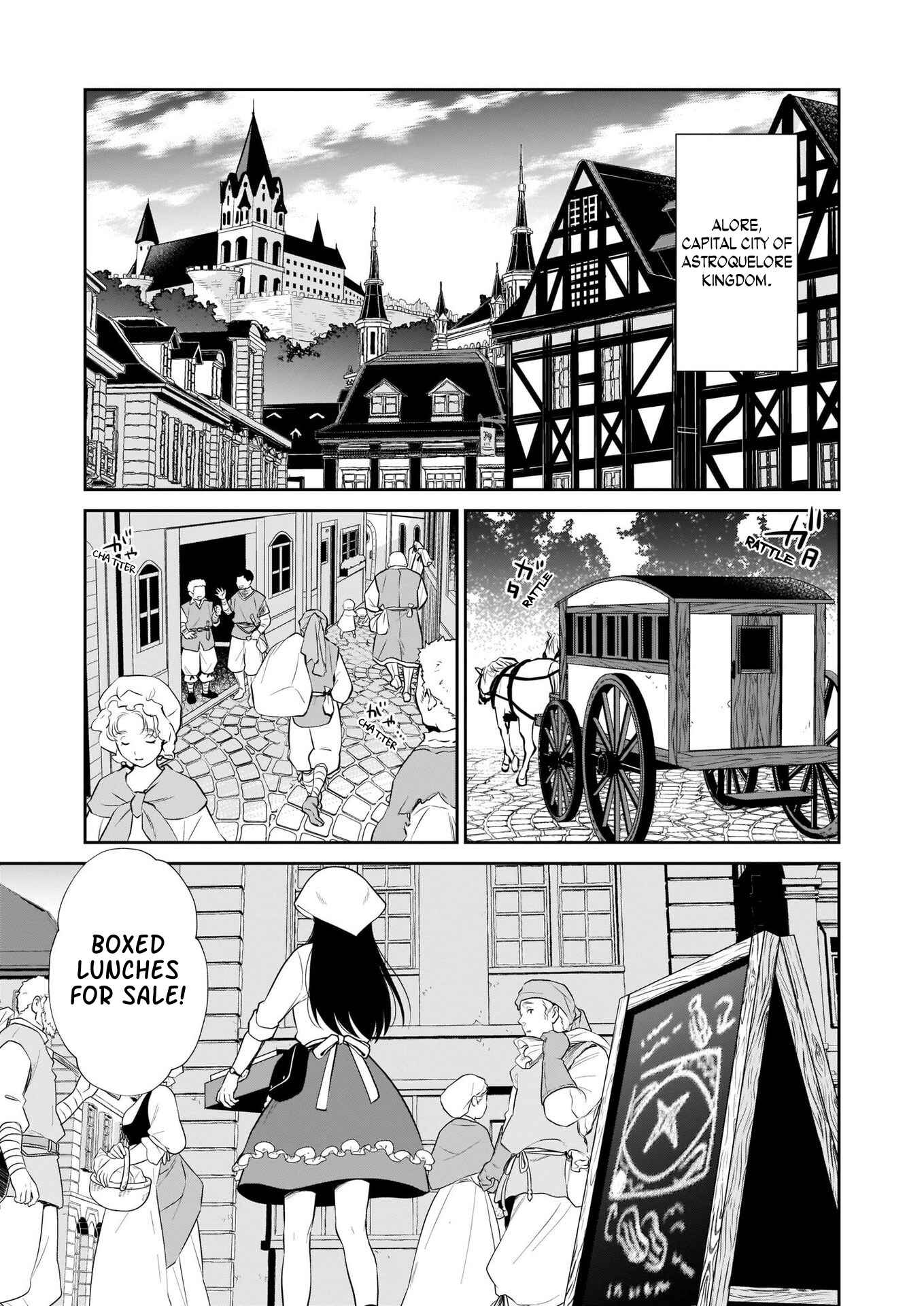 Obentou Uri wa Seijo-sama! ~Isekai Musume no Atta ka Recipe~ Chapter 1 - Page 5
