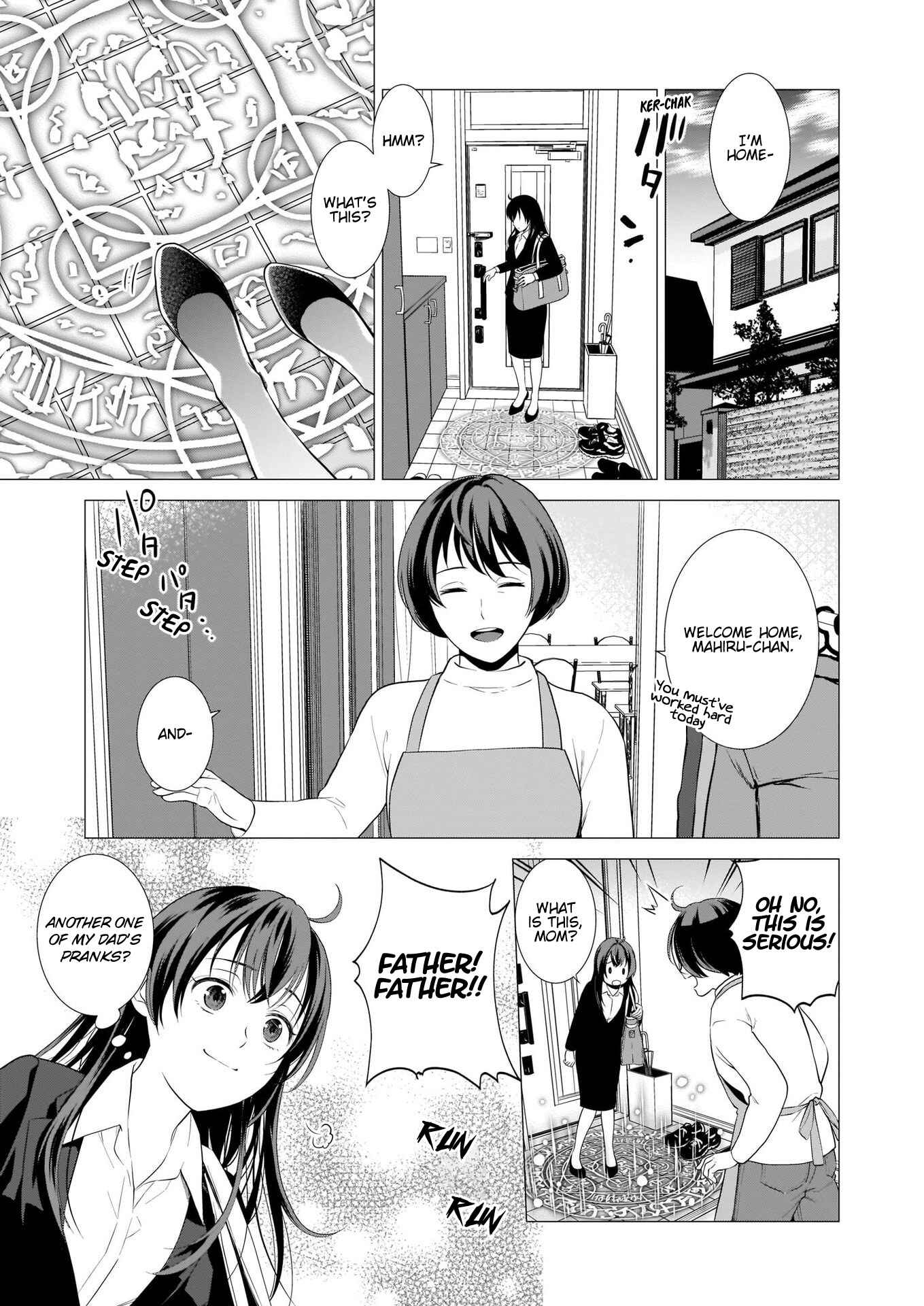 Obentou Uri wa Seijo-sama! ~Isekai Musume no Atta ka Recipe~ Chapter 1 - Page 9