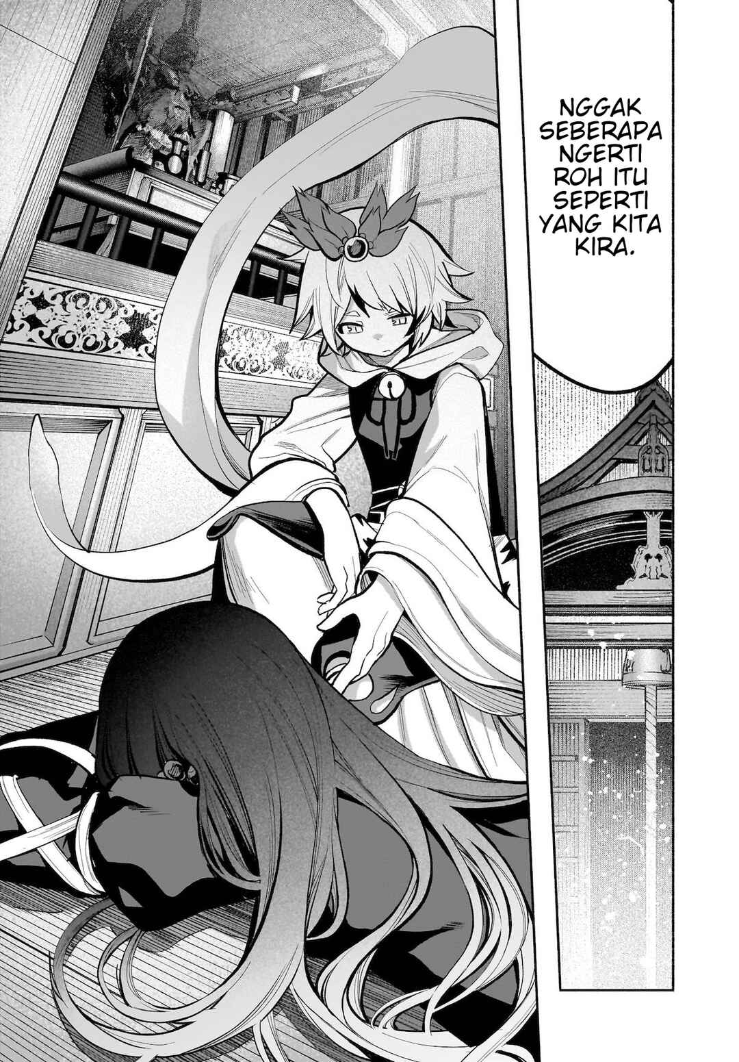 Touhou Chireikiden: Hansoku Tantei Satori Chapter 26 - Page 14