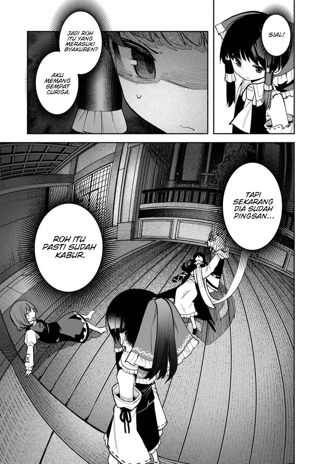 Touhou Chireikiden: Hansoku Tantei Satori Chapter 26 - Page 18