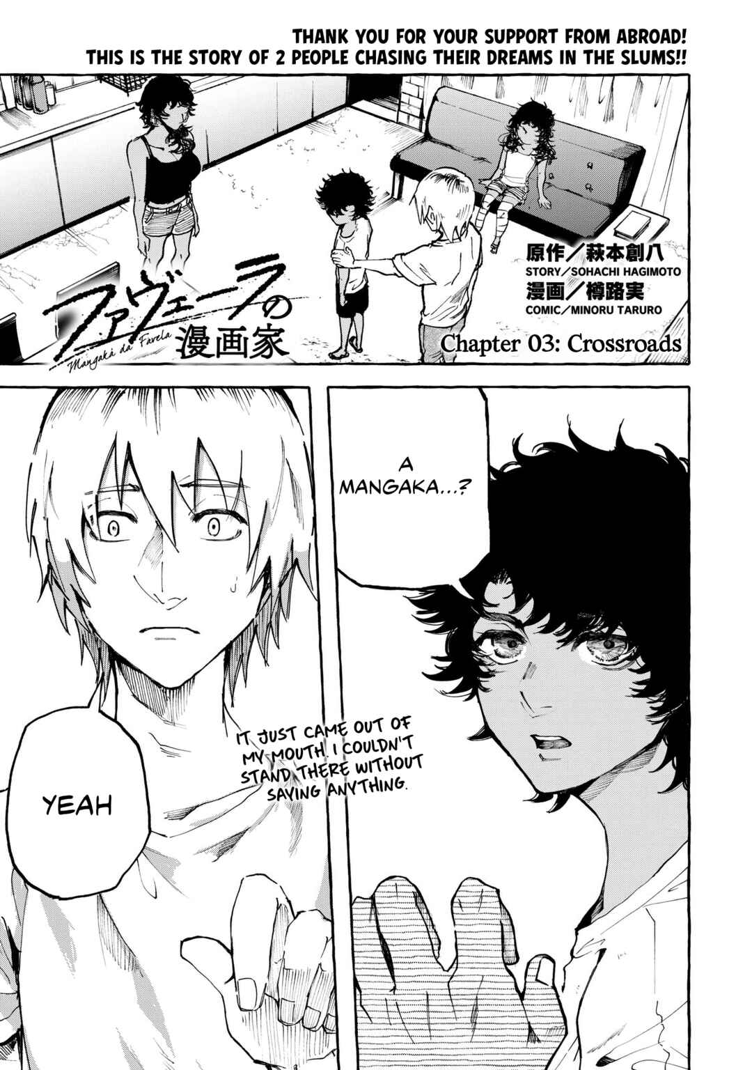 Favela no Mangaka Chapter 3 - Page 2