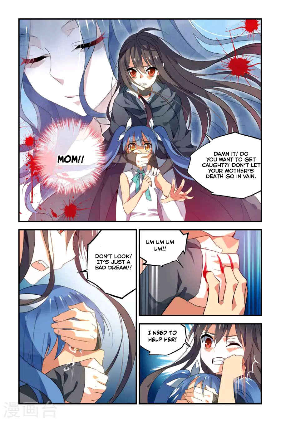 Yǒngzhě Shì Nǚhái Chapter 14 - Page 12