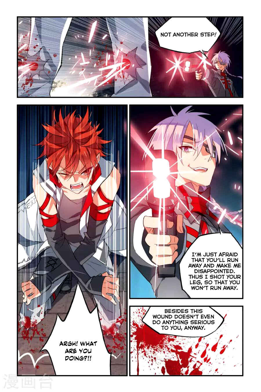 Yǒngzhě Shì Nǚhái Chapter 14 - Page 16