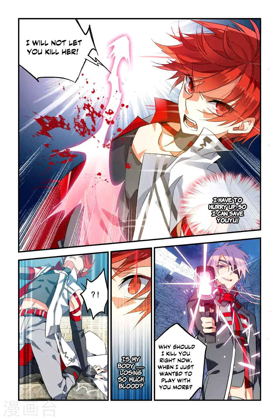 Yǒngzhě Shì Nǚhái Chapter 14 - Page 17