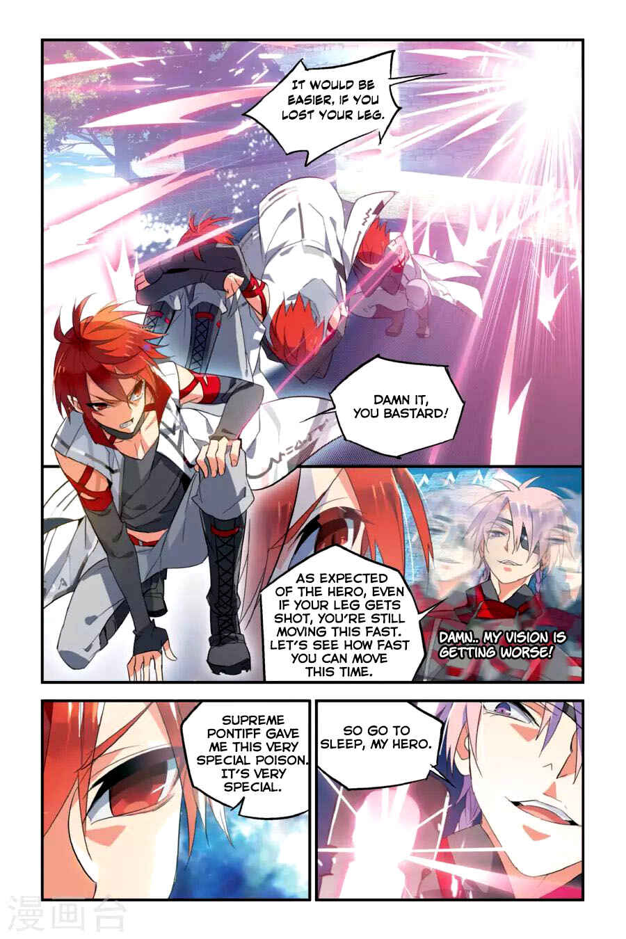 Yǒngzhě Shì Nǚhái Chapter 14 - Page 18