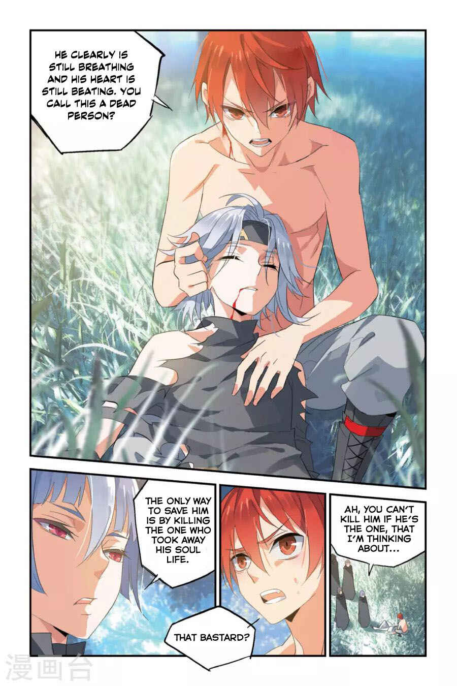 Yǒngzhě Shì Nǚhái Chapter 14 - Page 7