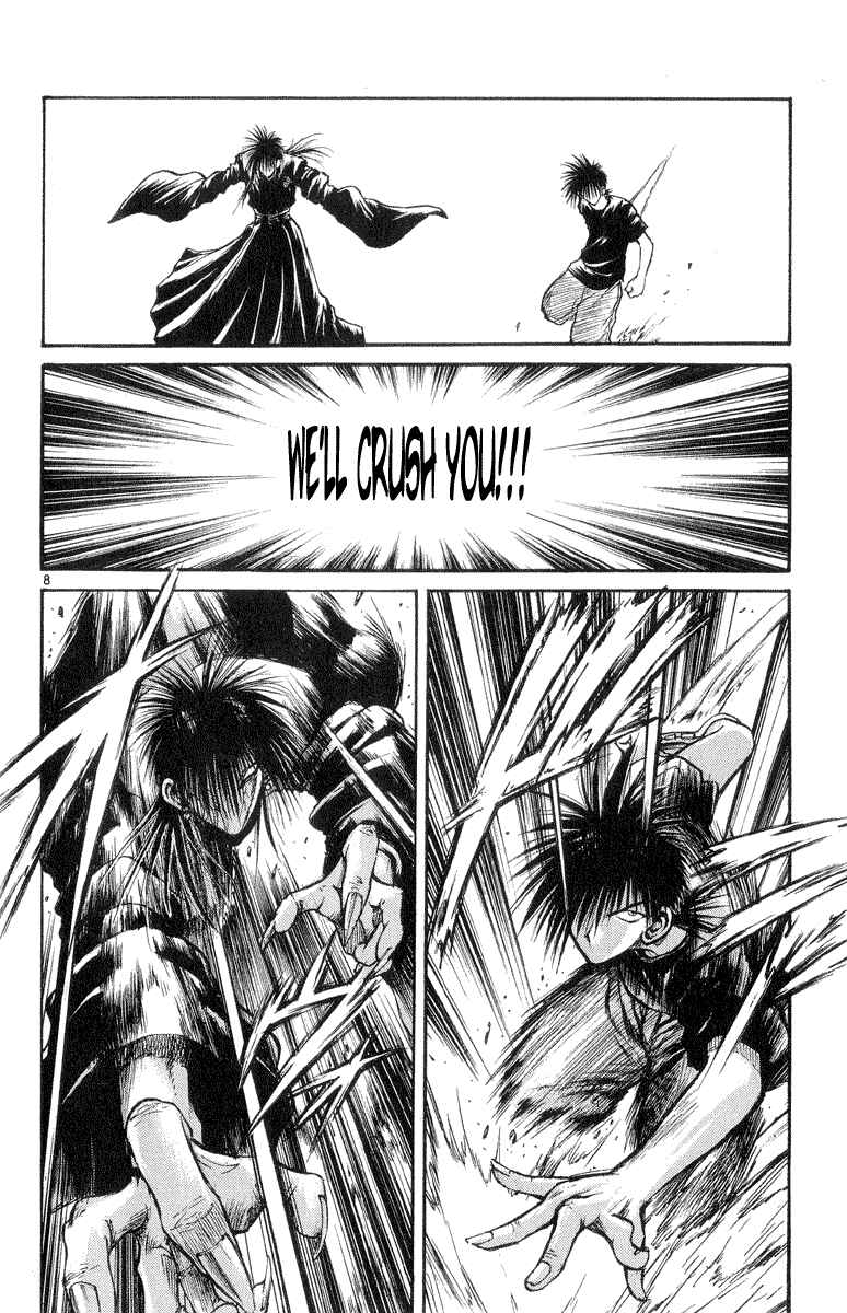 Flame of Recca Chapter 208 - Page 11