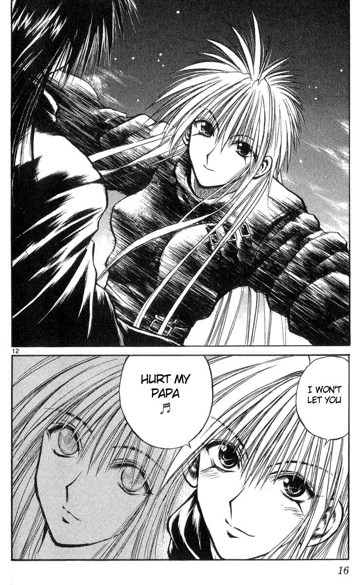Flame of Recca Chapter 208 - Page 15