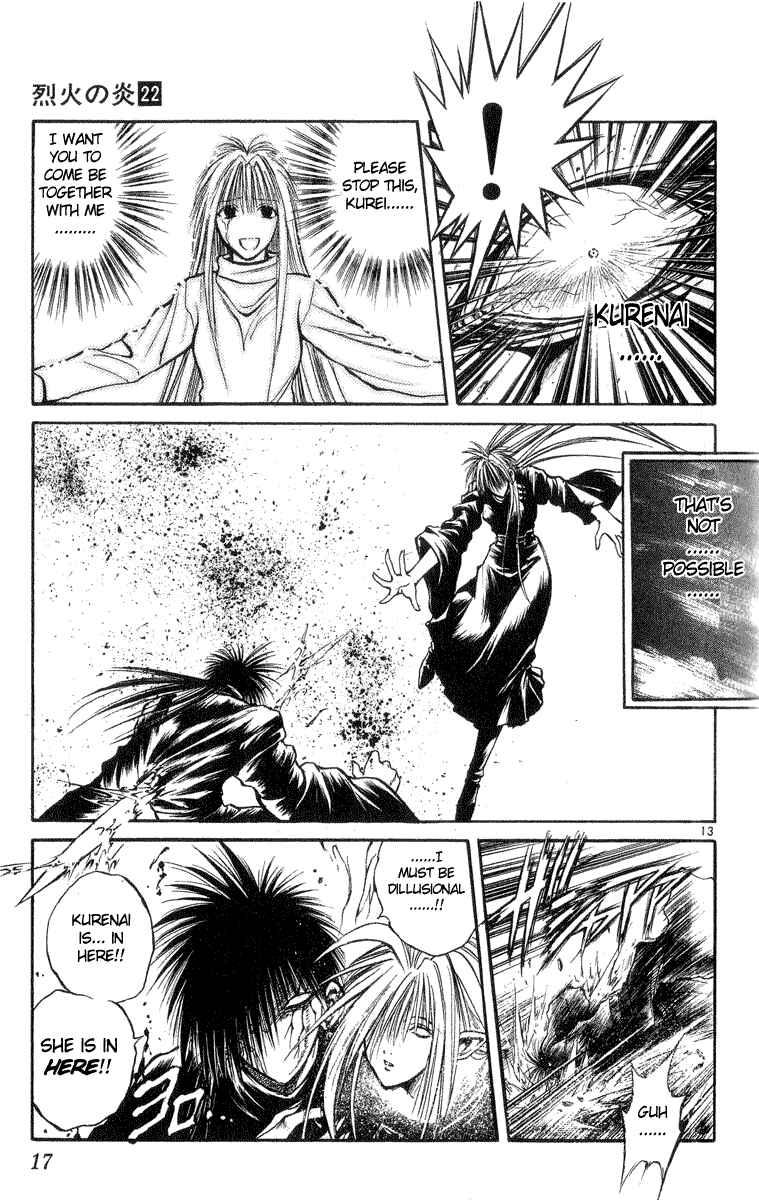 Flame of Recca Chapter 208 - Page 16