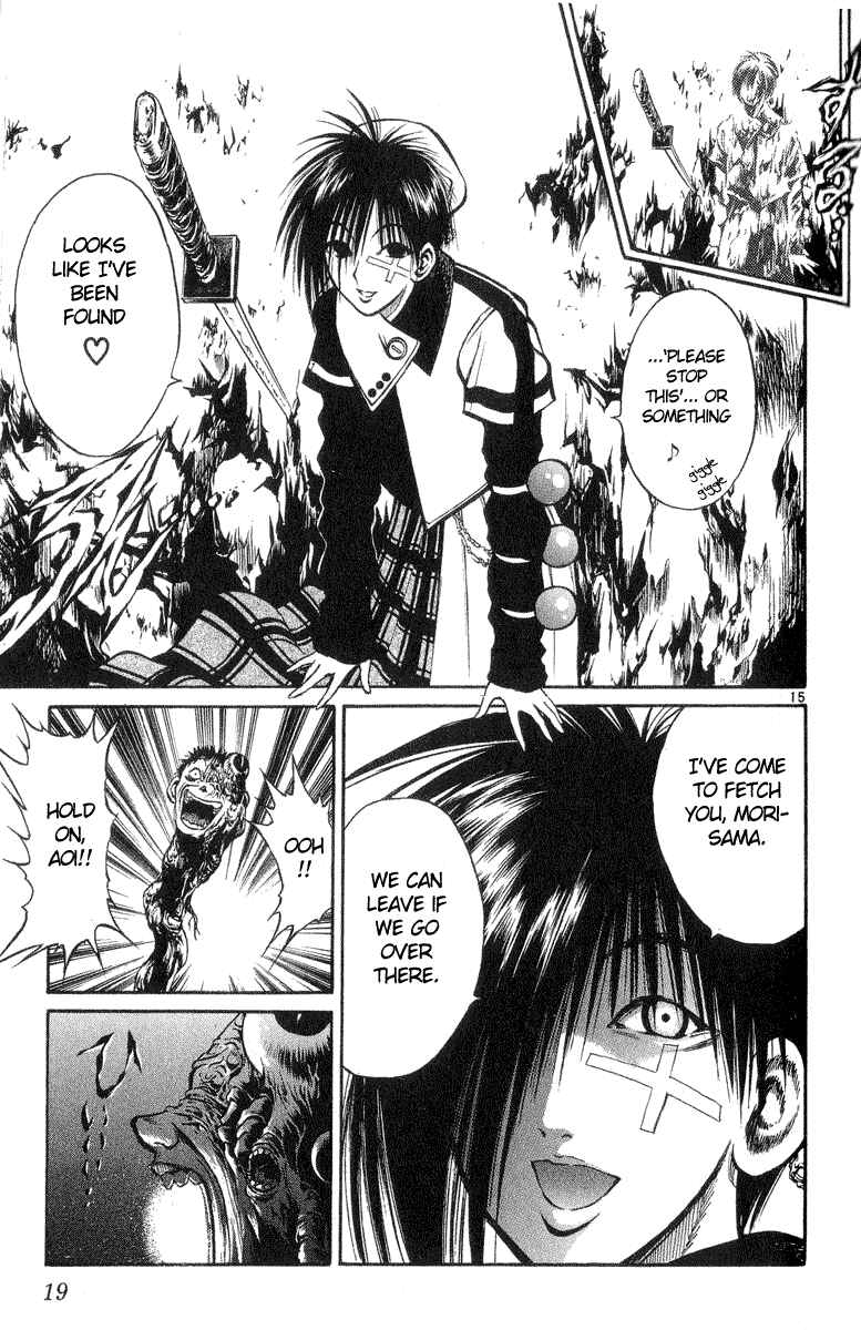 Flame of Recca Chapter 208 - Page 18